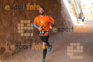 Esportfoto Fotos de 3a Marató Vies Verdes Girona Ruta del Carrilet 2015 1424688307_23017.jpg Foto: David Fajula