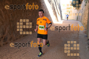 Esportfoto Fotos de 3a Marató Vies Verdes Girona Ruta del Carrilet 2015 1424688328_23026.jpg Foto: David Fajula