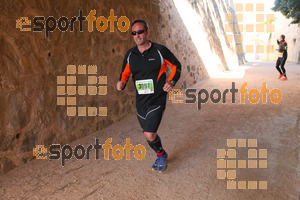 Esportfoto Fotos de 3a Marató Vies Verdes Girona Ruta del Carrilet 2015 1424688336_23034.jpg Foto: David Fajula