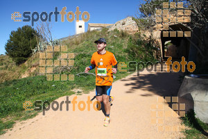Esportfoto Fotos de 3a Marató Vies Verdes Girona Ruta del Carrilet 2015 1424688363_23047.jpg Foto: David Fajula