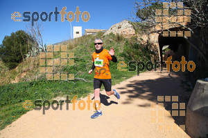 Esportfoto Fotos de 3a Marató Vies Verdes Girona Ruta del Carrilet 2015 1424688368_23049.jpg Foto: David Fajula