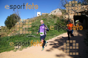 Esportfoto Fotos de 3a Marató Vies Verdes Girona Ruta del Carrilet 2015 1424688370_23050.jpg Foto: David Fajula