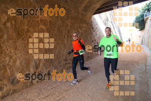 Esportfoto Fotos de 3a Marató Vies Verdes Girona Ruta del Carrilet 2015 1424688375_23053.jpg Foto: David Fajula