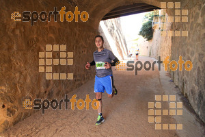 Esportfoto Fotos de 3a Marató Vies Verdes Girona Ruta del Carrilet 2015 1424689265_23077.jpg Foto: David Fajula