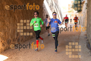 Esportfoto Fotos de 3a Marató Vies Verdes Girona Ruta del Carrilet 2015 1424690101_23089.jpg Foto: David Fajula