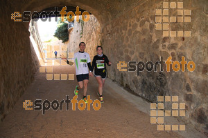 Esportfoto Fotos de 3a Marató Vies Verdes Girona Ruta del Carrilet 2015 1424690130_23108.jpg Foto: David Fajula