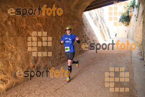 Esportfoto Fotos de 3a Marató Vies Verdes Girona Ruta del Carrilet 2015 1424690155_23119.jpg Foto: David Fajula