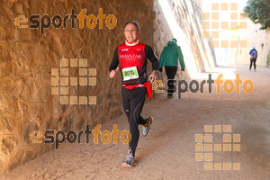 Esportfoto Fotos de 3a Marató Vies Verdes Girona Ruta del Carrilet 2015 1424690168_23126.jpg Foto: David Fajula