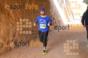 Esportfoto Fotos de 3a Marató Vies Verdes Girona Ruta del Carrilet 2015 1424690173_23128.jpg Foto: David Fajula
