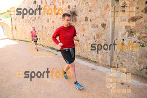 Esportfoto Fotos de 3a Marató Vies Verdes Girona Ruta del Carrilet 2015 1424691010_23133.jpg Foto: David Fajula