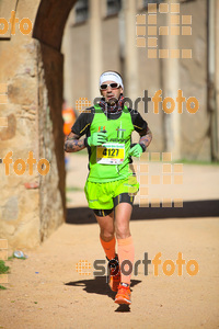 Esportfoto Fotos de 3a Marató Vies Verdes Girona Ruta del Carrilet 2015 1424691066_23169.jpg Foto: David Fajula