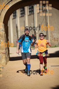 Esportfoto Fotos de 3a Marató Vies Verdes Girona Ruta del Carrilet 2015 1424691920_23184.jpg Foto: David Fajula