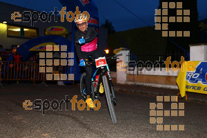 Esportfoto Fotos de Montsant Bike BTT 2015 1425297878_0039.jpg Foto: RawSport