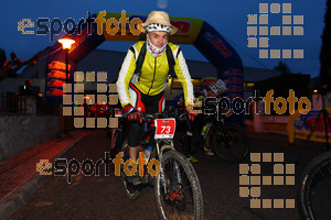 Esportfoto Fotos de Montsant Bike BTT 2015 1425297926_0056.jpg Foto: RawSport