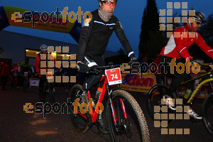 Esportfoto Fotos de Montsant Bike BTT 2015 1425297951_0066.jpg Foto: RawSport