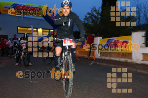 Esportfoto Fotos de Montsant Bike BTT 2015 1425298026_0093.jpg Foto: RawSport