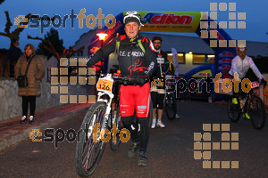 Esportfoto Fotos de Montsant Bike BTT 2015 1425298031_0095.jpg Foto: RawSport