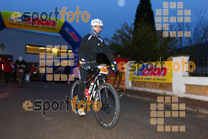Esportfoto Fotos de Montsant Bike BTT 2015 1425298052_0104.jpg Foto: RawSport