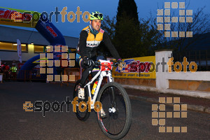 Esportfoto Fotos de Montsant Bike BTT 2015 1425298058_0106.jpg Foto: RawSport