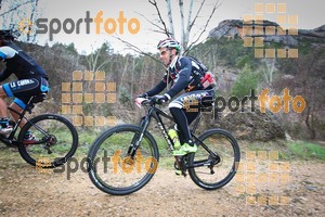 Esportfoto Fotos de Montsant Bike BTT 2015 1425298158_0221.jpg Foto: RawSport