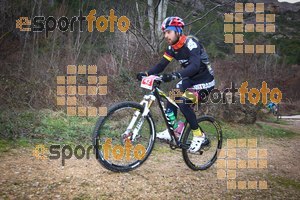Esportfoto Fotos de Montsant Bike BTT 2015 1425298177_0229.jpg Foto: RawSport
