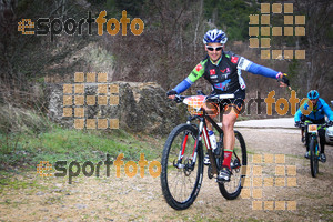 Esportfoto Fotos de Montsant Bike BTT 2015 1425298182_0231.jpg Foto: RawSport