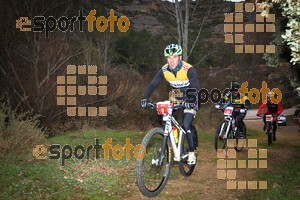 Esportfoto Fotos de Montsant Bike BTT 2015 1425298225_0250.jpg Foto: RawSport