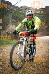 Esportfoto Fotos de Montsant Bike BTT 2015 1425298396_0321.jpg Foto: RawSport