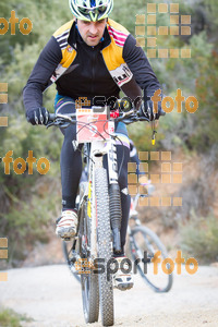 Esportfoto Fotos de Montsant Bike BTT 2015 1425298524_0105.jpg Foto: RawSport