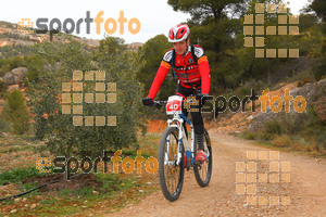 Esportfoto Fotos de Montsant Bike BTT 2015 1425298651_0423.jpg Foto: RawSport