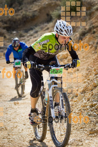 Esportfoto Fotos de Montsant Bike BTT 2015 1425319265_0208.jpg Foto: RawSport