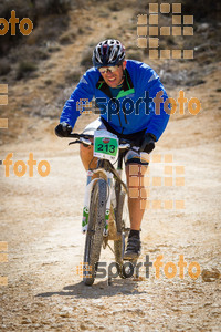 Esportfoto Fotos de Montsant Bike BTT 2015 1425319267_0209.jpg Foto: RawSport
