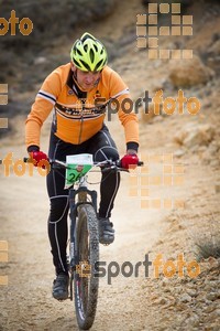 Esportfoto Fotos de Montsant Bike BTT 2015 1425319307_0255.jpg Foto: RawSport