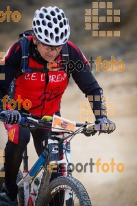 Esportfoto Fotos de Montsant Bike BTT 2015 1425319326_0268.jpg Foto: RawSport