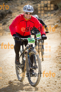Esportfoto Fotos de Montsant Bike BTT 2015 1425319370_0305.jpg Foto: RawSport