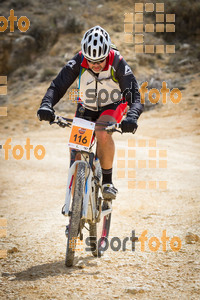 Esportfoto Fotos de Montsant Bike BTT 2015 1425319375_0309.jpg Foto: RawSport