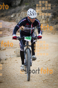 Esportfoto Fotos de Montsant Bike BTT 2015 1425319382_0316.jpg Foto: RawSport