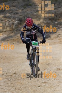 Esportfoto Fotos de Montsant Bike BTT 2015 1425319384_0318.jpg Foto: RawSport