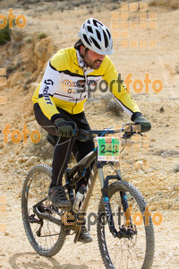 Esportfoto Fotos de Montsant Bike BTT 2015 1425319402_0328.jpg Foto: RawSport