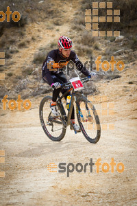 Esportfoto Fotos de Montsant Bike BTT 2015 1425319415_0345.jpg Foto: RawSport