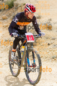 Esportfoto Fotos de Montsant Bike BTT 2015 1425319420_0350.jpg Foto: RawSport