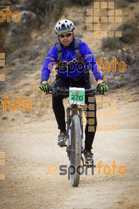 Esportfoto Fotos de Montsant Bike BTT 2015 1425319437_0363.jpg Foto: RawSport