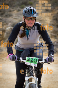Esportfoto Fotos de Montsant Bike BTT 2015 1425319455_0376.jpg Foto: RawSport