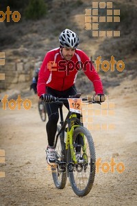 Esportfoto Fotos de Montsant Bike BTT 2015 1425319491_0400.jpg Foto: RawSport
