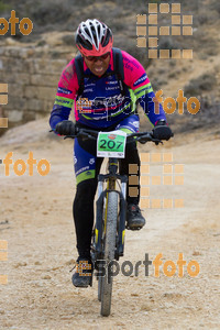 Esportfoto Fotos de Montsant Bike BTT 2015 1425319512_0410.jpg Foto: RawSport