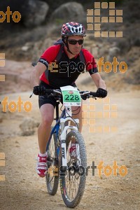 Esportfoto Fotos de Montsant Bike BTT 2015 1425319524_0415.jpg Foto: RawSport