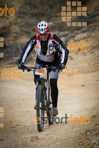Esportfoto Fotos de Montsant Bike BTT 2015 1425319535_0421.jpg Foto: RawSport
