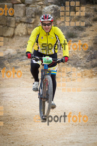 Esportfoto Fotos de Montsant Bike BTT 2015 1425319556_0436.jpg Foto: RawSport