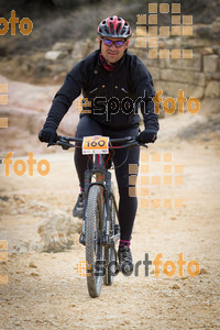 Esportfoto Fotos de Montsant Bike BTT 2015 1425319561_0441.jpg Foto: RawSport