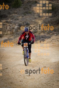 Esportfoto Fotos de Montsant Bike BTT 2015 1425319577_0449.jpg Foto: RawSport